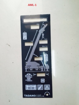 TADANO AML-M1 OVERLAY STICKER