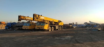 Kato 40ton Truck Crane