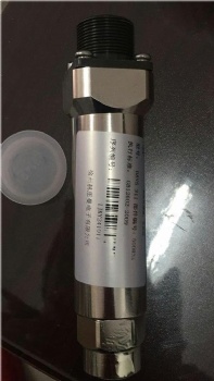 XCMG 50B Hydraulic sensor