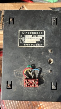 XCMG CRANE MOMENT LIMITER HIRSMAN BRAND