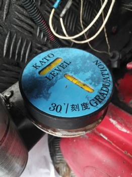 GUAGE
