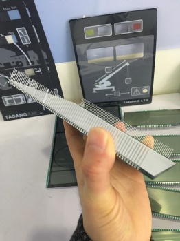 KATO ACS LCD